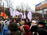 Ярославль, 7 декабря 2014 года