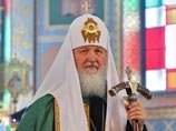 "Арабская весна" и ИГ направлены на демонизацию ислама, убежден патриарх Кирилл "Арабская весна" и ИГ направлены на демонизацию ислама, убежден патриарх Кирилл
