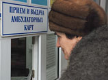 Печатников напомнил, что сфера медицины "очень корпоративная" Печатников напомнил, что сфера медицины "очень корпоративная"
