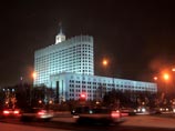 Российское правительство пополнило список запрещенных наркотиков новыми психотропными соединениями, ставшими причиной гибели десятков людей в целом ряде регионов страны Российское правительство пополнило список запрещенных наркотиков новыми психотропными соединениями, ставшими причиной гибели десятков людей в целом ряде регионов страны