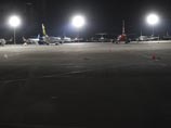 Аэропорт Харькова