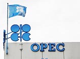 27 ноября страны-члены ОПЕК решили сохранить квоту на добычу нефти на уровне 30 миллионов баррелей в день до следующего заседания организации в июне 2015 года