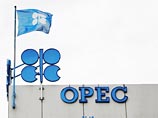27 ноября страны-члены ОПЕК решили сохранить квоту на добычу нефти на уровне 30 миллионов баррелей в день до следующего заседания организации в июне 2015 года 27 ноября страны-члены ОПЕК решили сохранить квоту на добычу нефти на уровне 30 миллионов баррелей в день до следующего заседания организации в июне 2015 года