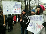 В Москве проходит очередная акция учителей против столичной реформы здравоохранения, предусматривающей масштабные сокращения В Москве проходит очередная акция учителей против столичной реформы здравоохранения, предусматривающей масштабные сокращения