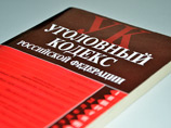 Полпред главы Чечни на Украине Цицулаев подозревается в применении насилия в отношении полицейских Полпред главы Чечни на Украине Цицулаев подозревается в применении насилия в отношении полицейских