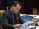 На совещании у премьер-министра Дмитрия Медведева принято решение сократить госрасходы уже в бюджете на 2015 год, рассказали "Ведомости" со ссылкой на информацию от неназванных федеральных чиновников