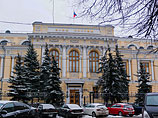 Центробанк открещивается от идеи депутатов, предложивших бизнесу продавать половину валютной выручки Центробанк открещивается от идеи депутатов, предложивших бизнесу продавать половину валютной выручки