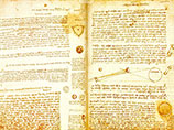 "Лестерский кодекс", 72-страничная тетрадь записей Леонардо да Винчи об устройстве мира, сделанных им во время жизни в Милане в 1506-1510 годах