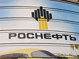 Бонды "Роснефти" на 625 млрд рублей могут быть заложены в ЦБ. Как стало известно РБК, такую схему кредитования ЦБ рекомендует и другим компаниям