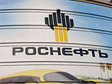 Бонды "Роснефти" на 625 млрд рублей могут быть заложены в ЦБ. Как стало известно РБК, такую схему кредитования ЦБ рекомендует и другим компаниям Бонды "Роснефти" на 625 млрд рублей могут быть заложены в ЦБ. Как стало известно РБК, такую схему кредитования ЦБ рекомендует и другим компаниям