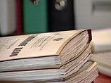Подозреваемые в нападении на главреда "Тайга.инфо" задержаны, их мотивы остаются неизвестными Подозреваемые в нападении на главреда "Тайга.инфо" задержаны, их мотивы остаются неизвестными