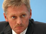 "Мы никогда это не анонсируем и не рассказываем", - сказал Песков. Вопрос о месте проведения записи возник в связи с тем, что Спасская башня, возле которой традиционно записывается обращение, закрыта на реставрацию "Мы никогда это не анонсируем и не рассказываем", - сказал Песков. Вопрос о месте проведения записи возник в связи с тем, что Спасская башня, возле которой традиционно записывается обращение, закрыта на реставрацию