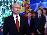 Кремль засекретил место записи новогоднего обращения Путина к россиянам Кремль засекретил место записи новогоднего обращения Путина к россиянам