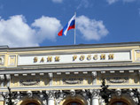 Центробанк России на фоне непрекращающегося падения рубля выпустил доклад, в котором рассматриваются возможные сценарии развития экономики в РФ