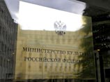 Минкультуры не против ввести ограничения на прокат голливудских фильмов в РФ и сделает это с удовольствием Минкультуры не против ввести ограничения на прокат голливудских фильмов в РФ и сделает это с удовольствием