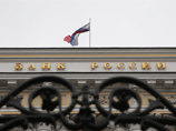 Cовет директоров ЦБ РФ решил повысить с 16 декабря 2014 года ключевую ставку - процентную ставкe, по которой регулятор предоставляет кредиты коммерческим банкам - с 10,5% до 17% годовых Cовет директоров ЦБ РФ решил повысить с 16 декабря 2014 года ключевую ставку - процентную ставкe, по которой регулятор предоставляет кредиты коммерческим банкам - с 10,5% до 17% годовых