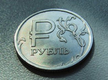 Решение обусловлено необходимостью ограничить существенно возросшие в последнее время девальвационные и инфляционные риски, говорится Решение обусловлено необходимостью ограничить существенно возросшие в последнее время девальвационные и инфляционные риски, говорится