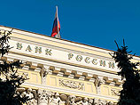 Центральный банк России резко поднял ключевую ставку c 10,5% до 17% с 16 декабря