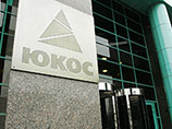 Изначально ЮКОС и ее "дочки" требовали в ЕСПЧ 98 миллиардов долларов (81 миллиард евро). При этом источники, близкие к истцам, говорили, что рассчитывают всего лишь на треть от заявленной суммы Изначально ЮКОС и ее "дочки" требовали в ЕСПЧ 98 миллиардов долларов (81 миллиард евро). При этом источники, близкие к истцам, говорили, что рассчитывают всего лишь на треть от заявленной суммы