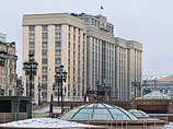 Депутаты Госдумы с негодованием восприняли решение Центрального банка РФ с 16 декабря резко поднять ключевую ставку c 10,5% до 17%