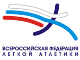 Федерация легкой атлетики готовит серию исков к лицам, фигурирующим в фильме ARD Федерация легкой атлетики готовит серию исков к лицам, фигурирующим в фильме ARD