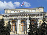 Центробанк "не исключает" новые меры по стабилизации рубля