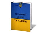 Кадыров заявил о готовности покинуть пост главы Чечни ради помощи сепаратистам Донбасса Кадыров заявил о готовности покинуть пост главы Чечни ради помощи сепаратистам Донбасса