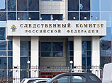 Главное следственное управление Следственного комитета РФ по Москве возобновило расследование уголовного дела о захвате театрального центра на Дубровке в октябре 2002 года