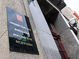 Аналитики связывают имевший место рост курса рубля с сообщением Минфина о том, что ведомство считает рубль крайне недооценнным и приступает к продаже своих валютных остатков на рынке Аналитики связывают имевший место рост курса рубля с сообщением Минфина о том, что ведомство считает рубль крайне недооценнным и приступает к продаже своих валютных остатков на рынке