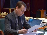 Медведев: курс рубля вышел за пределы комфортных для экономики границ