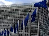 Европейский суд отменил решение о внесении "Хамаса" в список террористических организаций