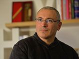В Челябинске оказался сорван круглый стол организации "Открытая Россия" Михаила Ходорковского. Мероприятие должно было пройти 17 декабря