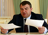 Об амнистии Сердюкова стало известно в начале 2014 года. Соответствующее решение приняло Главное военное следственное управление СКР - на основании амнистии, объявленной в связи с 20-летием Конституции РФ, и по ходатайству самого Сердюкова Об амнистии Сердюкова стало известно в начале 2014 года. Соответствующее решение приняло Главное военное следственное управление СКР - на основании амнистии, объявленной в связи с 20-летием Конституции РФ, и по ходатайству самого Сердюкова