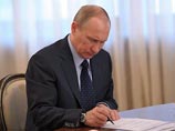 Выборы в Госдуму РФ седьмого созыва будут проходить по смешанной системе. Соответствующий закон президент России Владимир Путин подписал еще в начале 2014 года