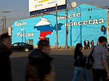 Губернатор Краснодарского края Александр Ткачев считает, что плачевная экономическая ситуация в РФ, по его мнению, - это "расплата" за присоединение Крыма