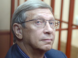 Экс-глава "Башнефти" Урал Рахимов арестован заочно, выяснила пресса Экс-глава "Башнефти" Урал Рахимов арестован заочно, выяснила пресса