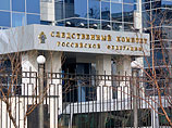 В Следственном комитете России подтвердили, что единственным условием досрочного освобождения из-под домашнего ареста совладельца компании АФК "Система" Владимира Евтушенкова стало обязательство о явке к следователю В Следственном комитете России подтвердили, что единственным условием досрочного освобождения из-под домашнего ареста совладельца компании АФК "Система" Владимира Евтушенкова стало обязательство о явке к следователю