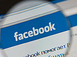 В США суд арестовал мужчину за отказ отдать пароль к странице на Facebook
