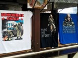 Россияне сплачиваются вокруг Путина: западные социологи выяснили, что 81% граждан поддерживают президента Россияне сплачиваются вокруг Путина: западные социологи выяснили, что 81% граждан поддерживают президента