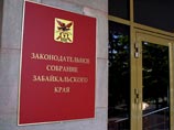 Депутаты Законодательного собрания Забайкальского края решили подать в суд на представителя одной из политических партий, который на заседании парламента сравнил местных законодателей с организованной преступной группировкой Депутаты Законодательного собрания Забайкальского края решили подать в суд на представителя одной из политических партий, который на заседании парламента сравнил местных законодателей с организованной преступной группировкой