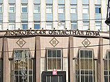 Московская областная дума разрешила продавать алкоголь на территории Подмосковья с 8:00 до 23:00 часов