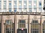 Московская областная дума разрешила продавать алкоголь на территории Подмосковья с 8:00 до 23:00 часов Московская областная дума разрешила продавать алкоголь на территории Подмосковья с 8:00 до 23:00 часов