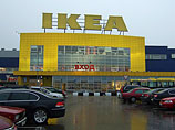 IKEA приостанавливает продажу некоторых товаров в России: все раскупили