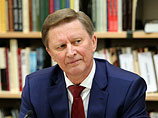 Ранее глава администрации президента РФ Сергей Иванов заявлял, что нужно "жестко бить по рукам" коррупционеров, особенно тех, кто связан с исполнением государственного оборонного заказа Ранее глава администрации президента РФ Сергей Иванов заявлял, что нужно "жестко бить по рукам" коррупционеров, особенно тех, кто связан с исполнением государственного оборонного заказа