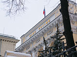 Советники Путина на тайном совещании заверяли его, что РФ справится и с присоединением Крыма, и с санкциями, узнало Bloomberg Советники Путина на тайном совещании заверяли его, что РФ справится и с присоединением Крыма, и с санкциями, узнало Bloomberg