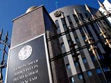 Генпрокуратура Казахстана установила личности "похищенных" детей из видеоролика "Исламского государства" Генпрокуратура Казахстана установила личности "похищенных" детей из видеоролика "Исламского государства"
