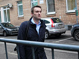 Домашний арест Навального по "делу Yves Rocher" продлен до середины февраля
