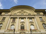 Швейцария вводит отрицательную ставку, чтобы защититься от наплыва "русских денег" Швейцария вводит отрицательную ставку, чтобы защититься от наплыва "русских денег"