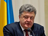 Порошенко поддержал реформирование украинской милиции, которую назовут полицией