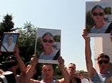 Юному чеченцу дали 9,5 года за убийство десантника, спровоцировавшее "пугачевский бунт" Юному чеченцу дали 9,5 года за убийство десантника, спровоцировавшее "пугачевский бунт"
